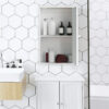 Wall Cabinets: 11.81'' W x 19.69'' H x 5.51'' D Wall Mounted Bathroom Cabinet