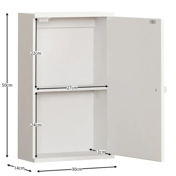 Wall Cabinets: 11.81'' W x 19.69'' H x 5.51'' D Wall Mounted Bathroom Cabinet