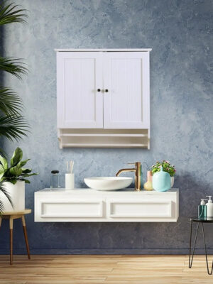 Wall Cabinets: 22.6'' W x 25.2'' H x 8.5'' D Wall Mounted Bathroom Cabinets